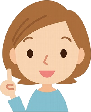 平日・休日のご案内