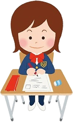 学習